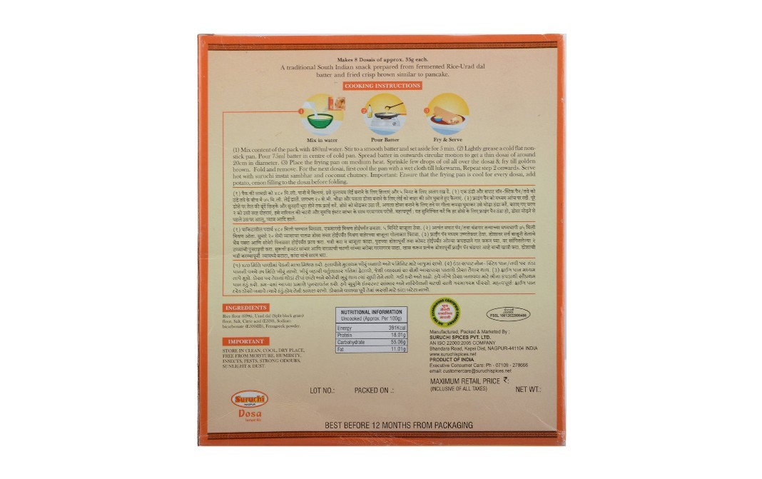 Suruchi Dosa Instant Mix    Box  200 grams